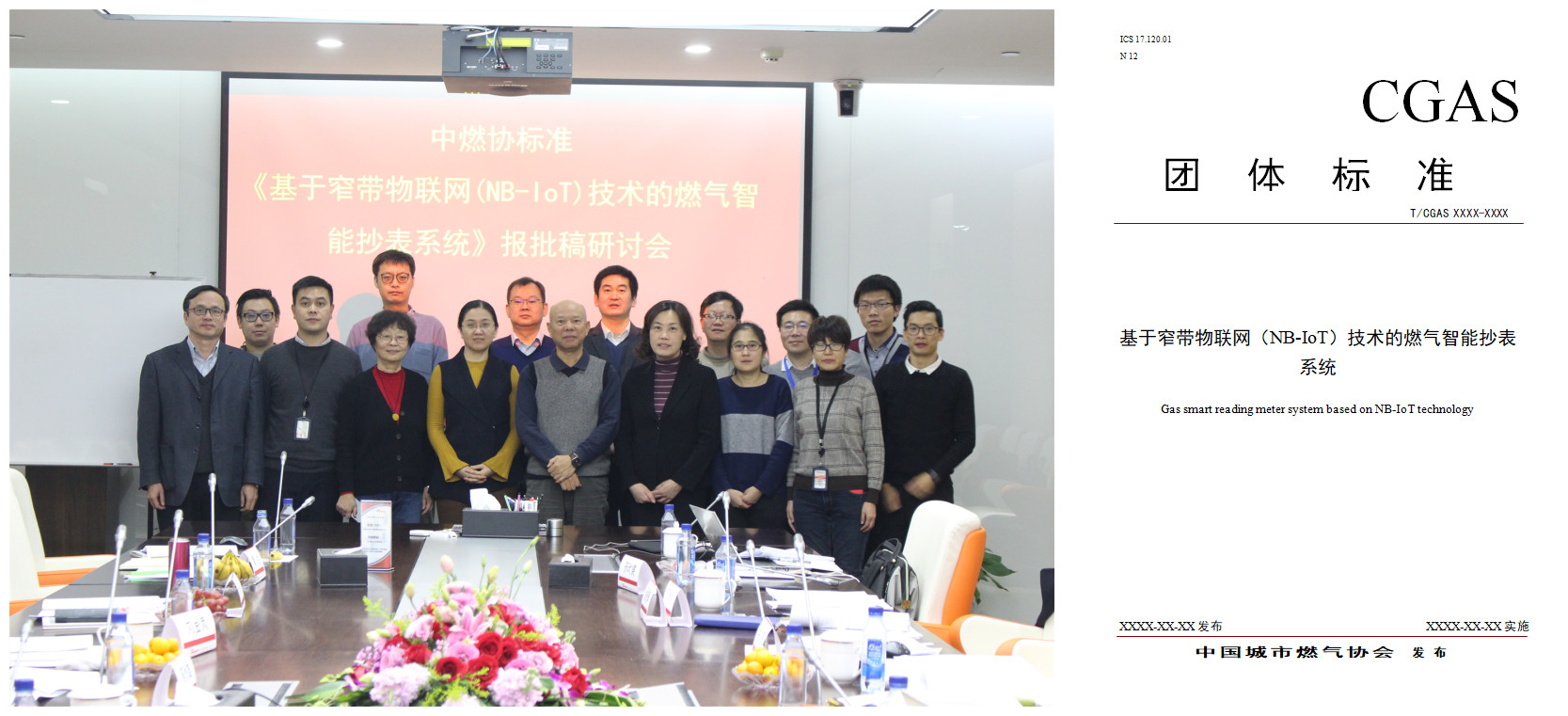 1597989786102794.jpg 4.jpg